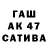 Кетамин VHQ Talerantnasc