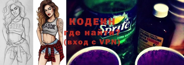 скорость Карпинск