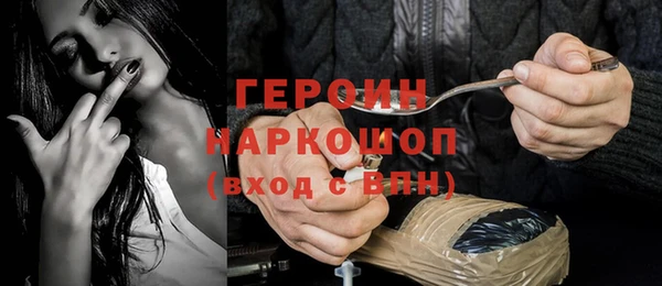 скорость Карпинск