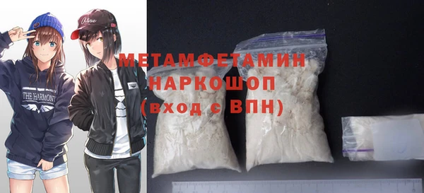 бошки Касимов