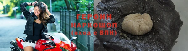 скорость Карпинск