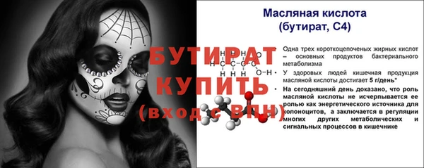 дурь Карталы
