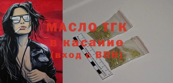 дурь Карталы