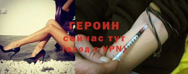МДПВ Кинешма