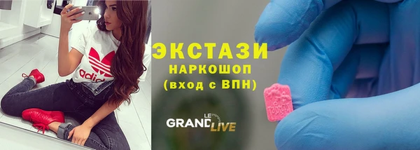 бошки Касимов