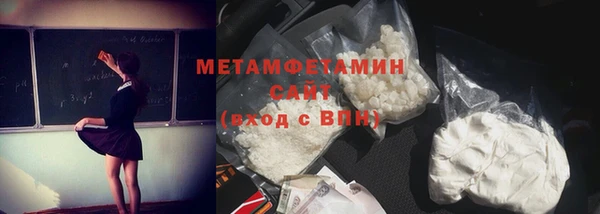 скорость Карпинск