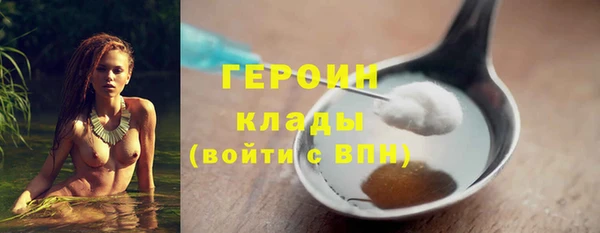 МДПВ Каменка