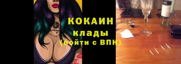 spice Киренск