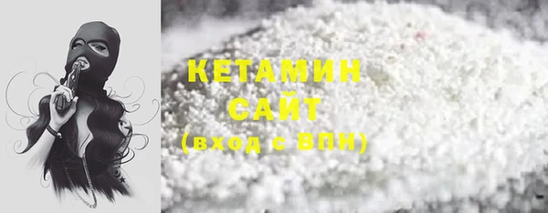 дурь Карталы