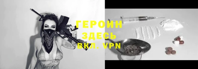 скорость Карпинск