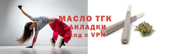 бошки Касимов