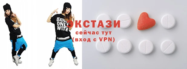 MDMA Premium VHQ Киреевск