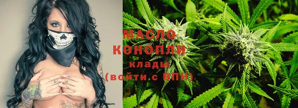 MDMA Premium VHQ Киреевск