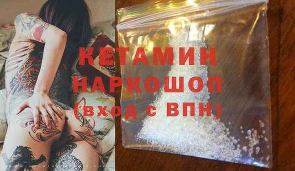 скорость Карпинск