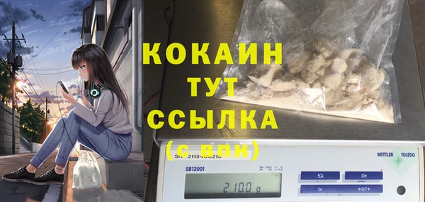 дурь Карталы