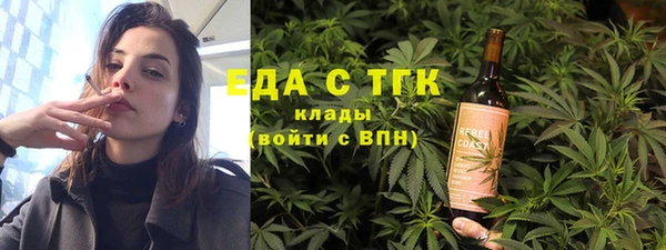 скорость Карпинск