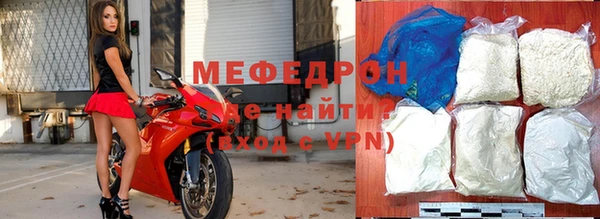 скорость Карпинск