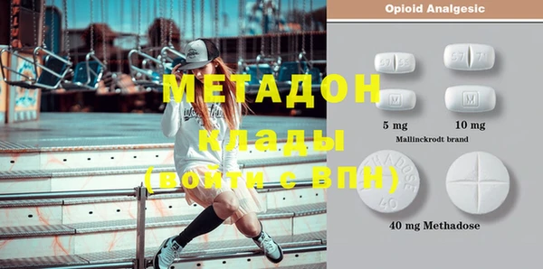 дурь Карталы