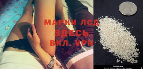 дурь Карталы