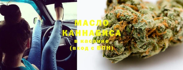 дурь Карталы